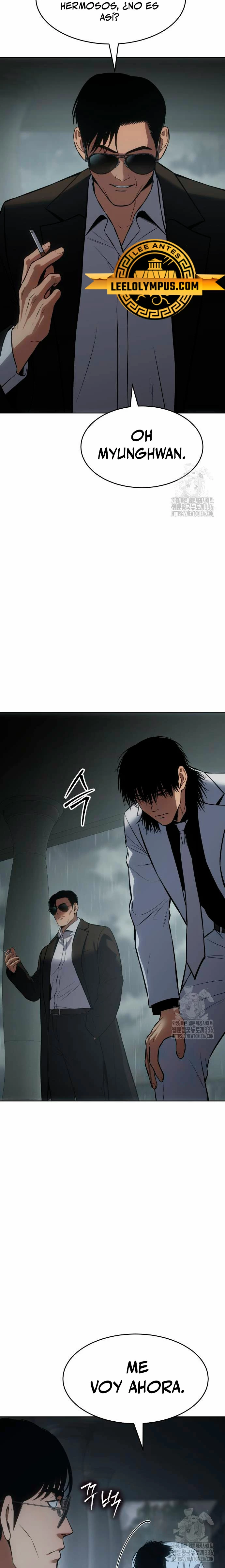 Los gemelos Baek  > Capitulo 73 > Page 351
