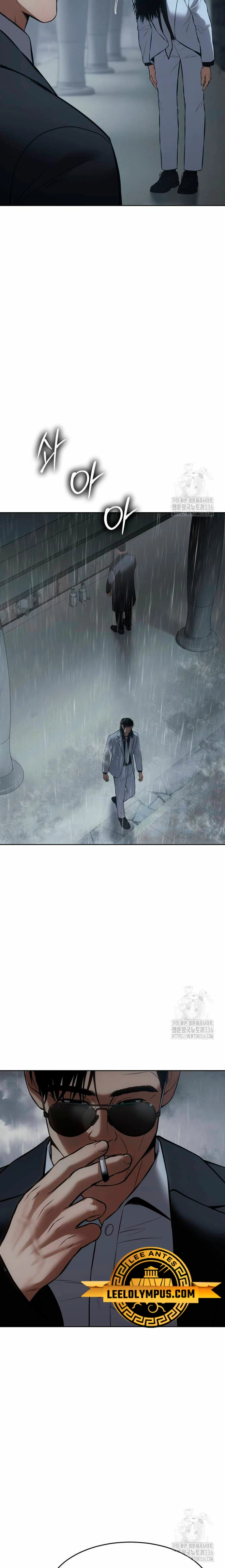 Los gemelos Baek  > Capitulo 73 > Page 361
