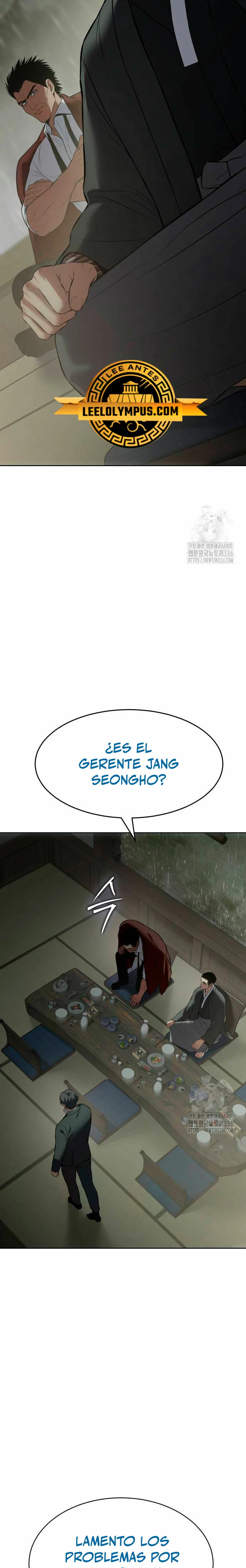 Los gemelos Baek  > Capitulo 73 > Page 441