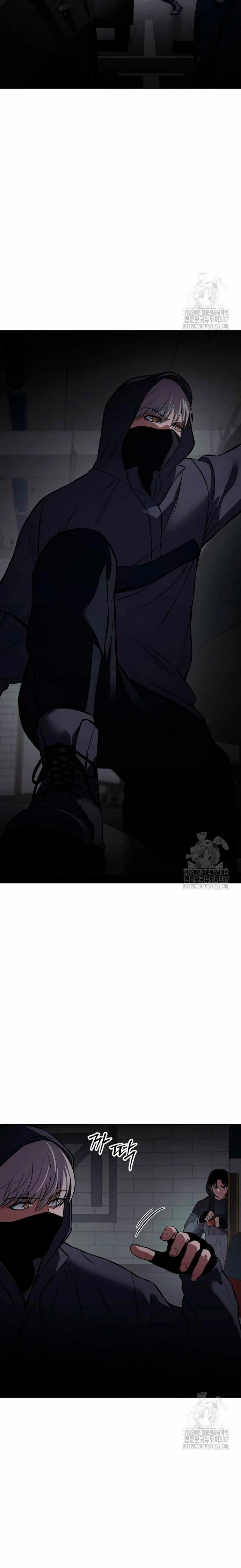 Los gemelos Baek  > Capitulo 74 > Page 351