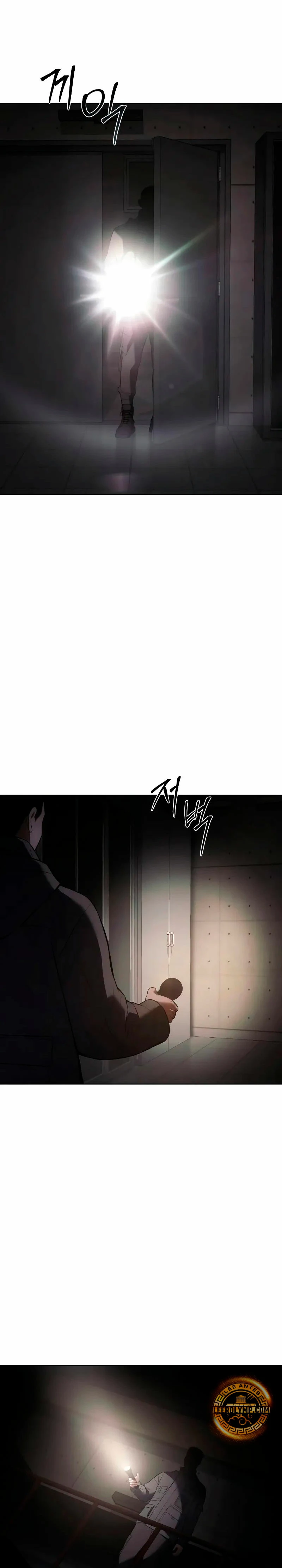 Los gemelos Baek  > Capitulo 75 > Page 61