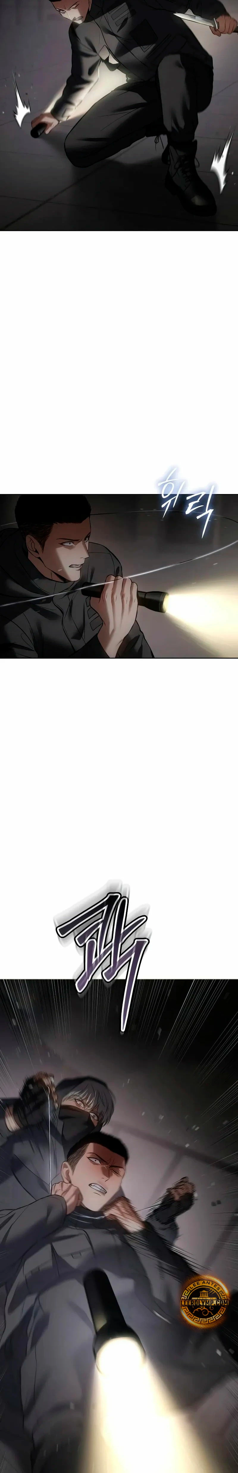 Los gemelos Baek  > Capitulo 75 > Page 171