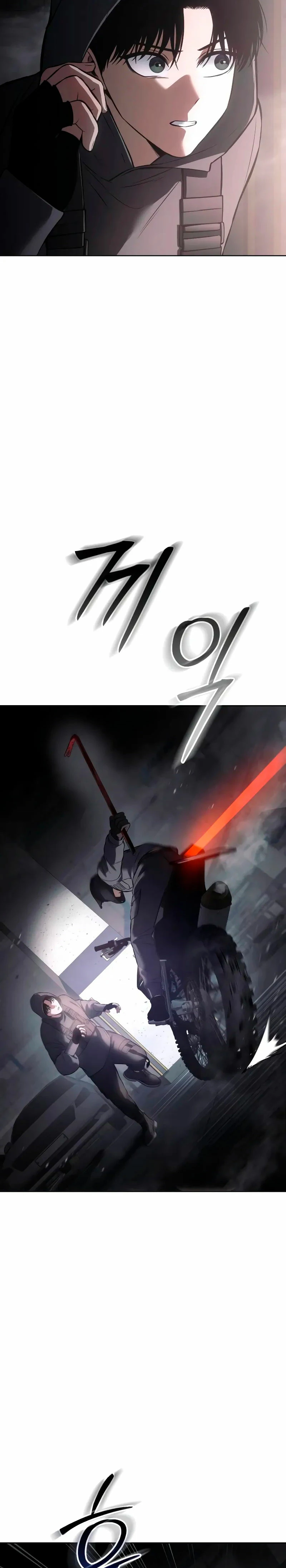 Los gemelos Baek  > Capitulo 75 > Page 331