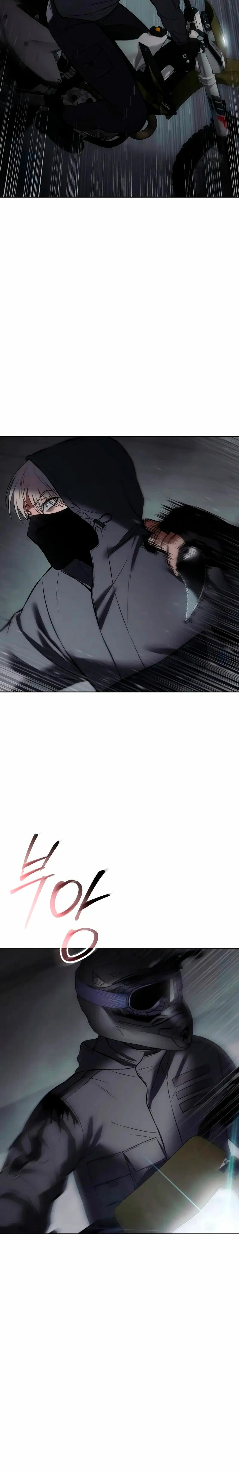Los gemelos Baek  > Capitulo 75 > Page 521