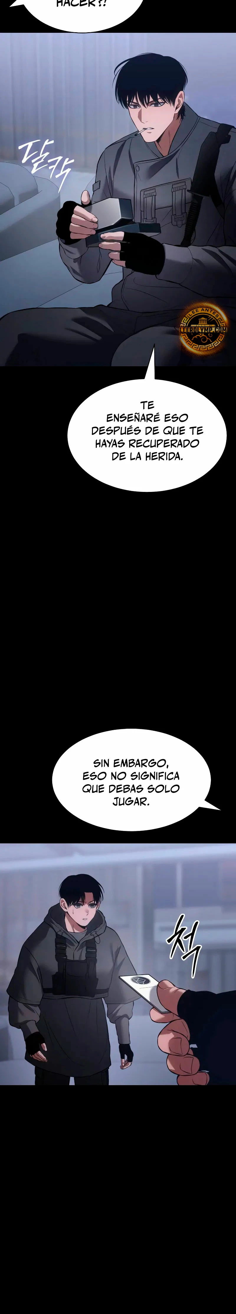 Los gemelos Baek  > Capitulo 77 > Page 321
