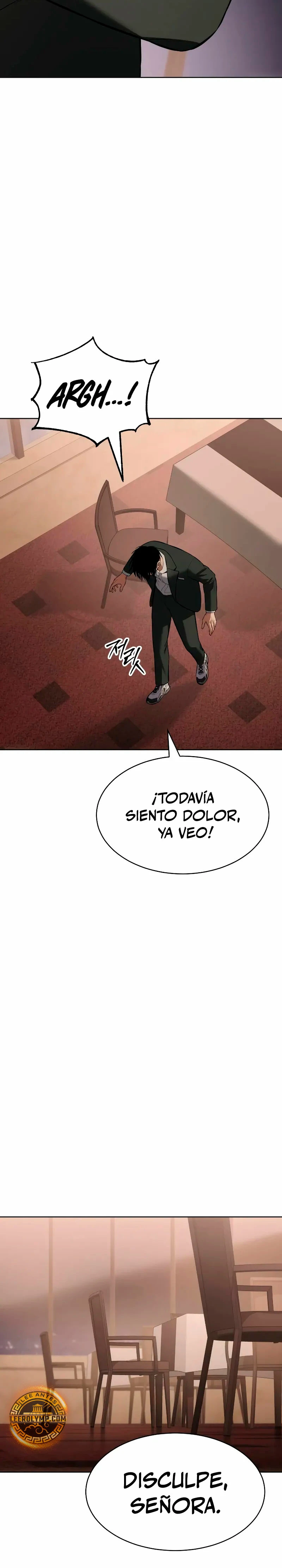 Los gemelos Baek  > Capitulo 77 > Page 361