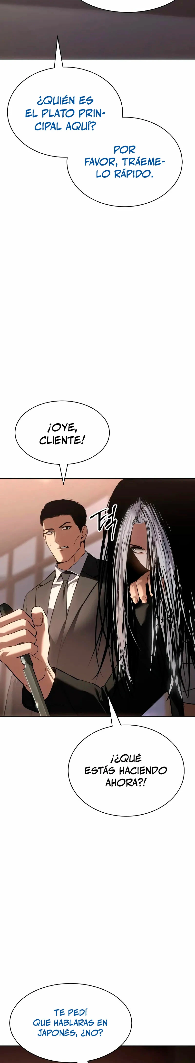 Los gemelos Baek  > Capitulo 77 > Page 401