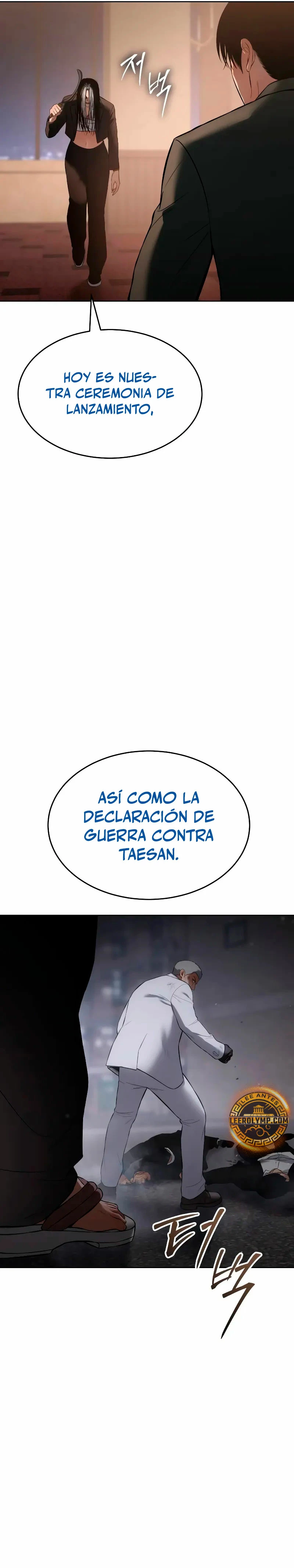 Los gemelos Baek  > Capitulo 77 > Page 551