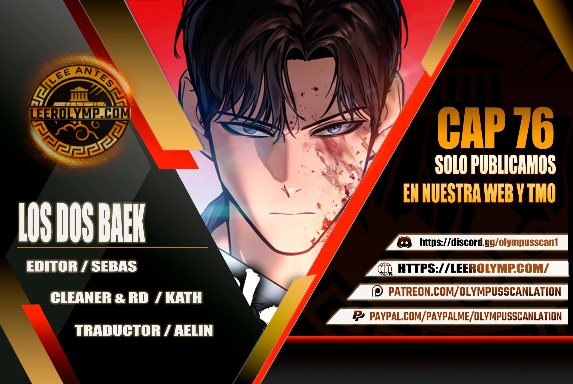 Los gemelos Baek  > Capitulo 76 > Page 01