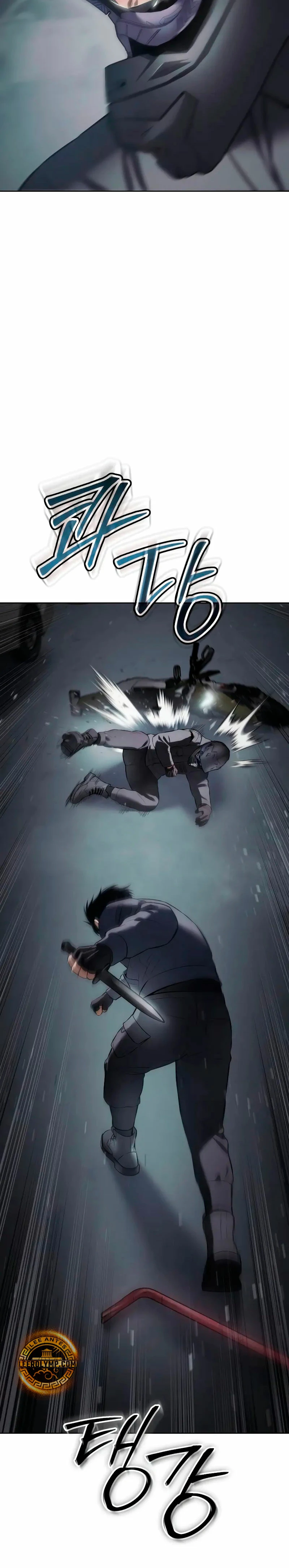 Los gemelos Baek  > Capitulo 76 > Page 191