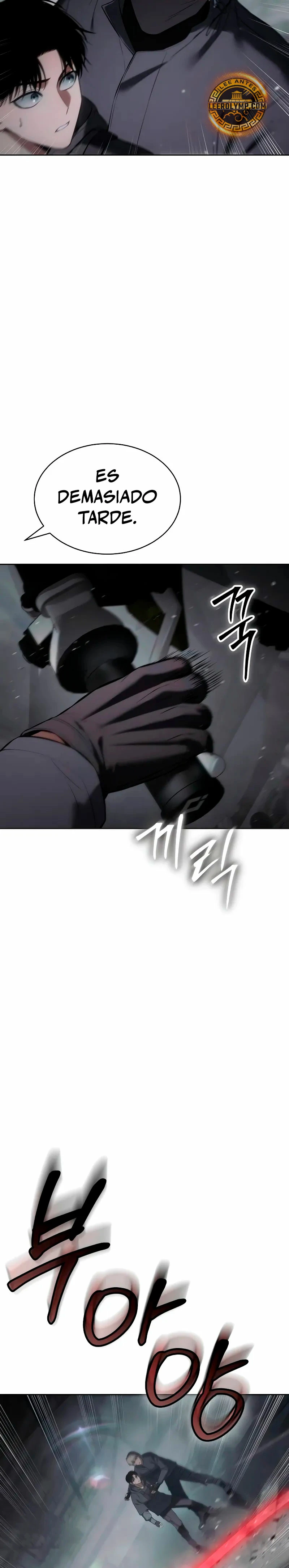 Los gemelos Baek  > Capitulo 76 > Page 231