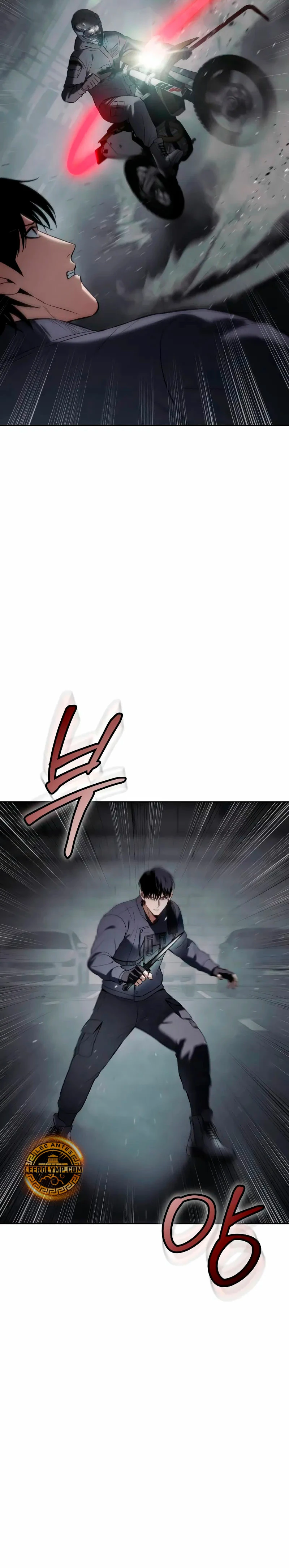 Los gemelos Baek  > Capitulo 76 > Page 241