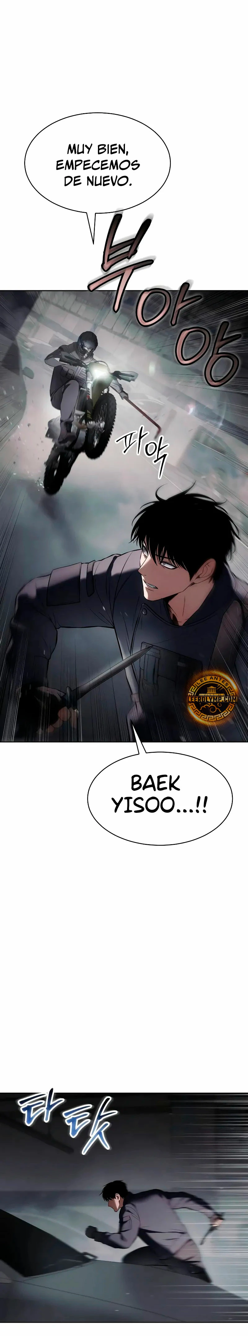 Los gemelos Baek  > Capitulo 76 > Page 261