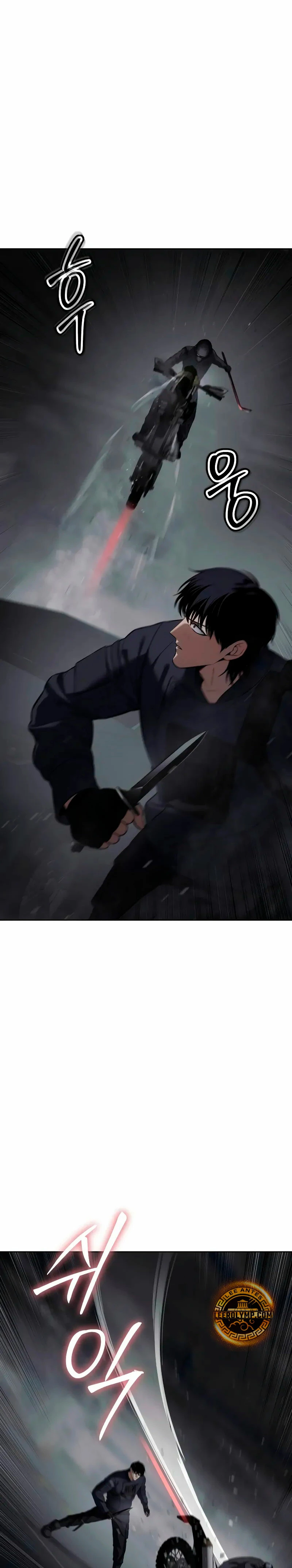 Los gemelos Baek  > Capitulo 76 > Page 291