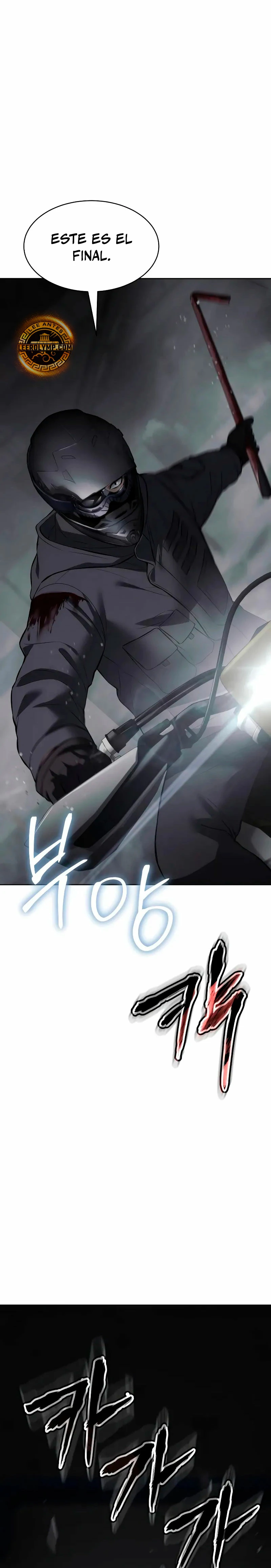 Los gemelos Baek  > Capitulo 76 > Page 321