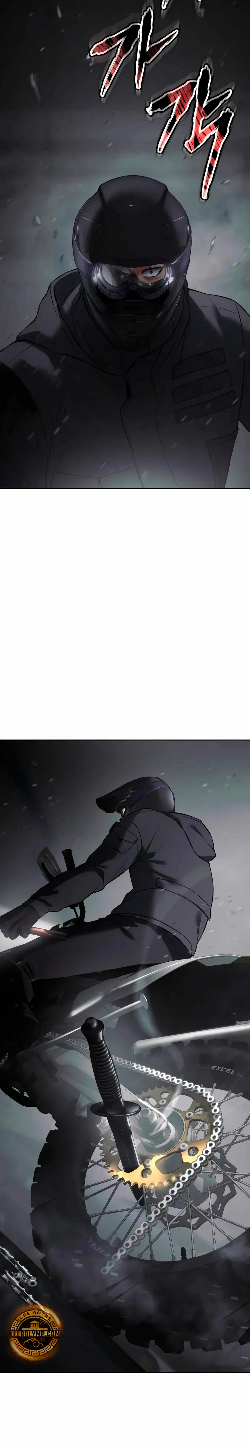 Los gemelos Baek  > Capitulo 76 > Page 331
