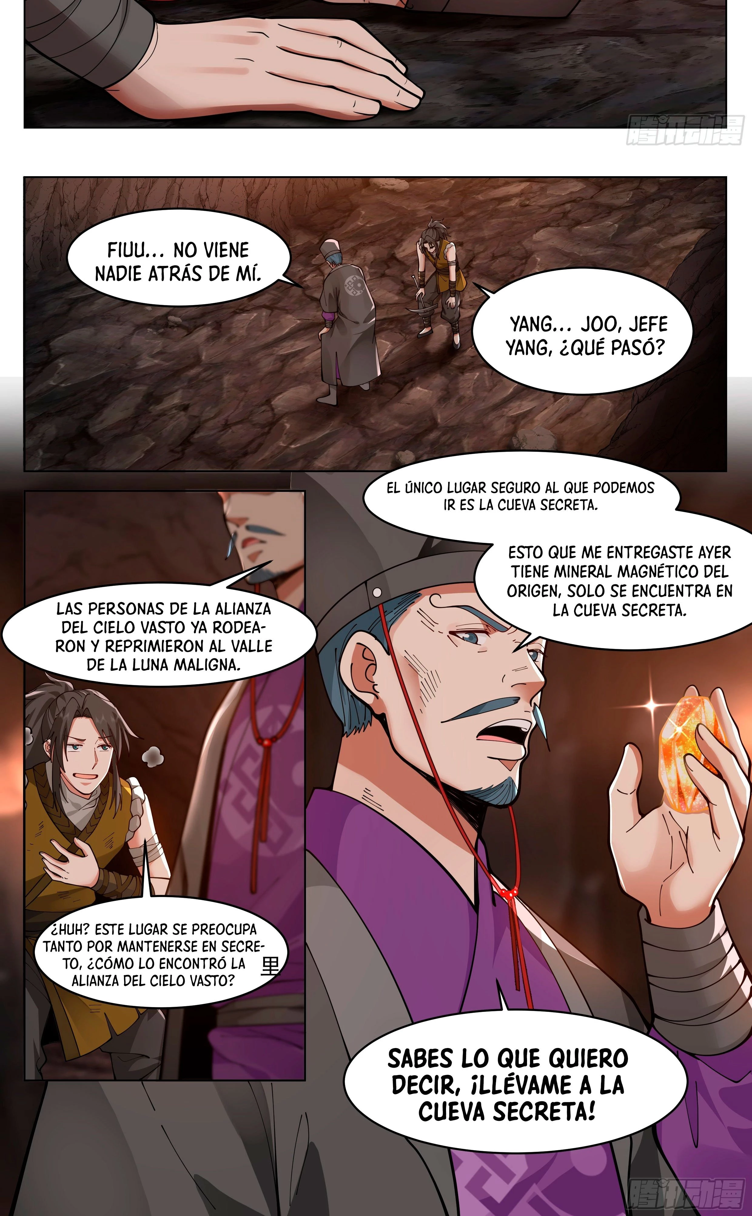 El Gran Sabio De La Humanidad (del autor de martial peak) > Capitulo 2 > Page 131