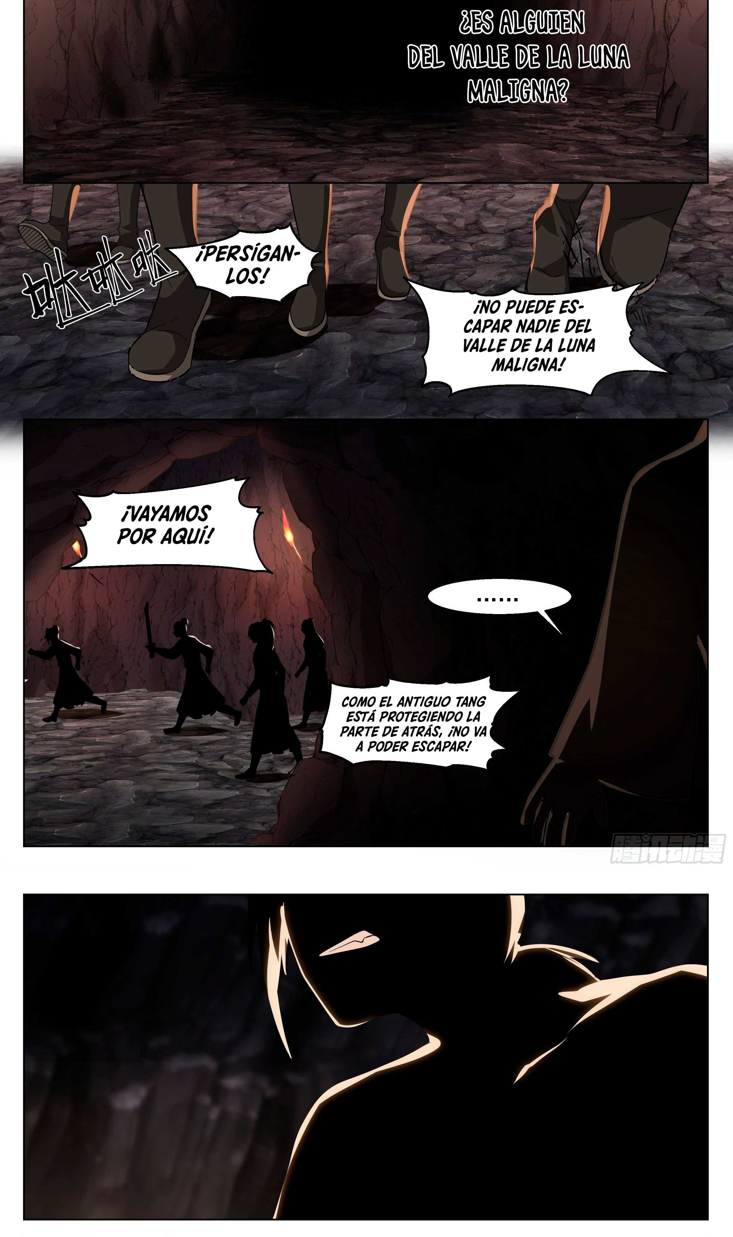 El Gran Sabio De La Humanidad (del autor de martial peak) > Capitulo 4 > Page 71