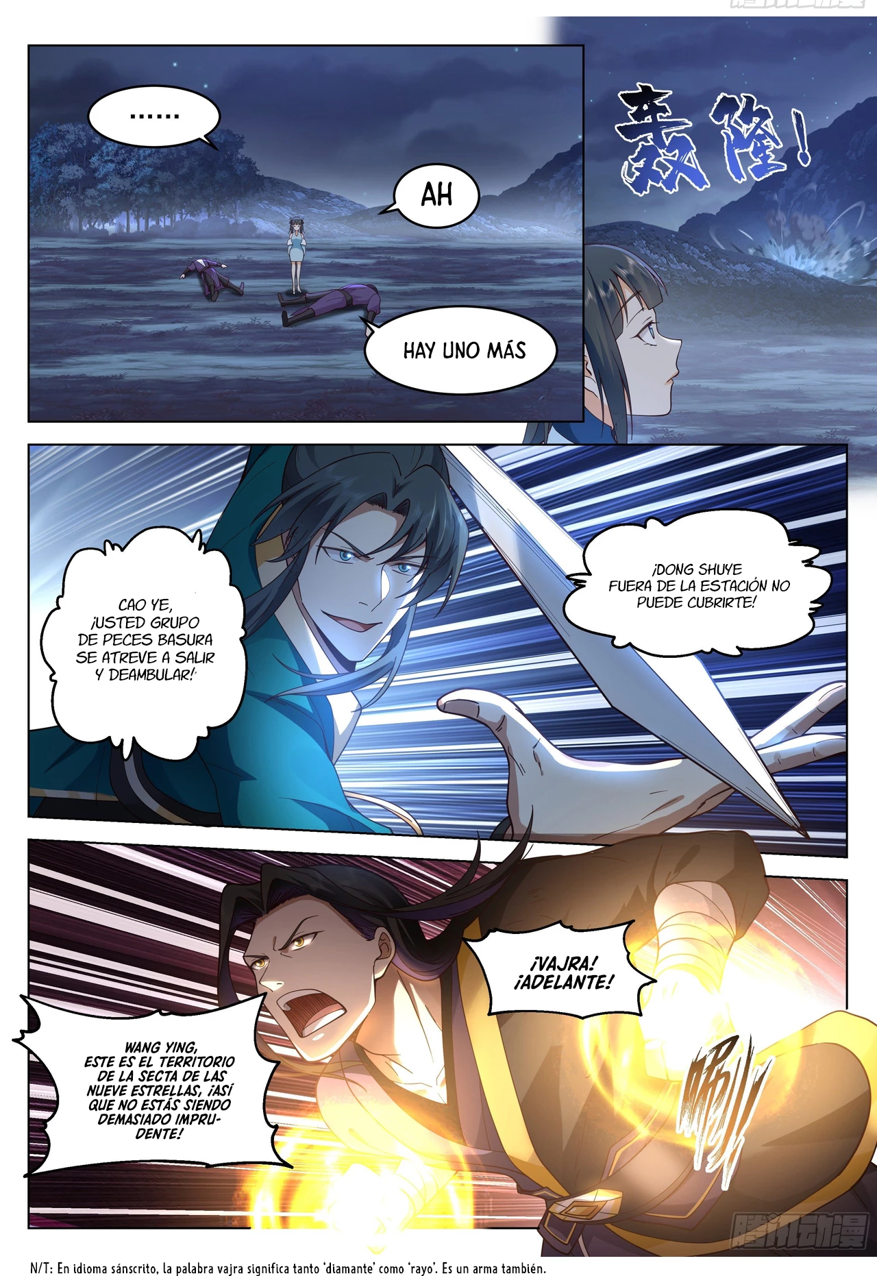 El Gran Sabio De La Humanidad (del autor de martial peak) > Capitulo 25 > Page 61