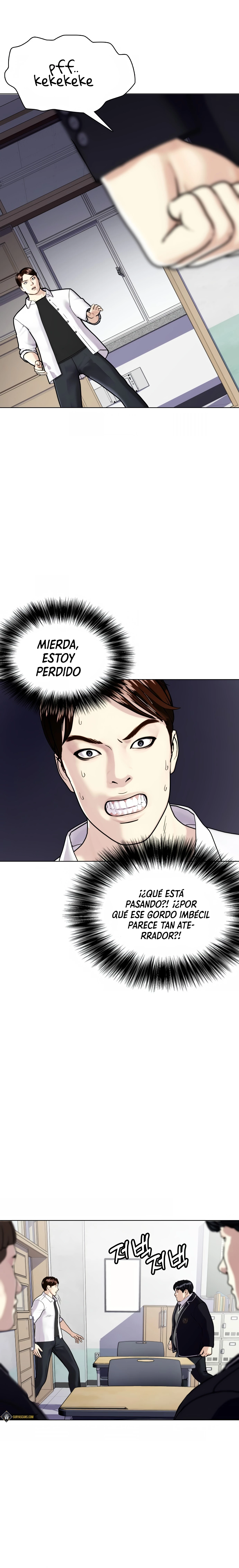 El marginado es demasiado bueno en las artes marciales > Capitulo 1 > Page 351