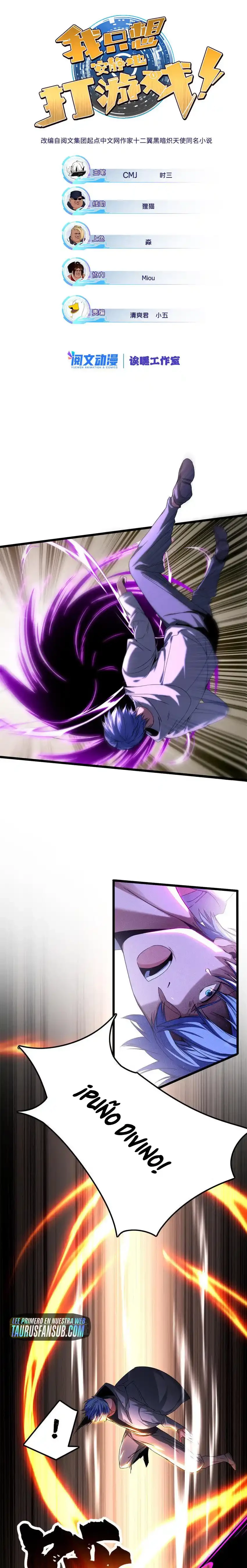 Solo quiero jugar tranquilamente > Capitulo 46 > Page 31