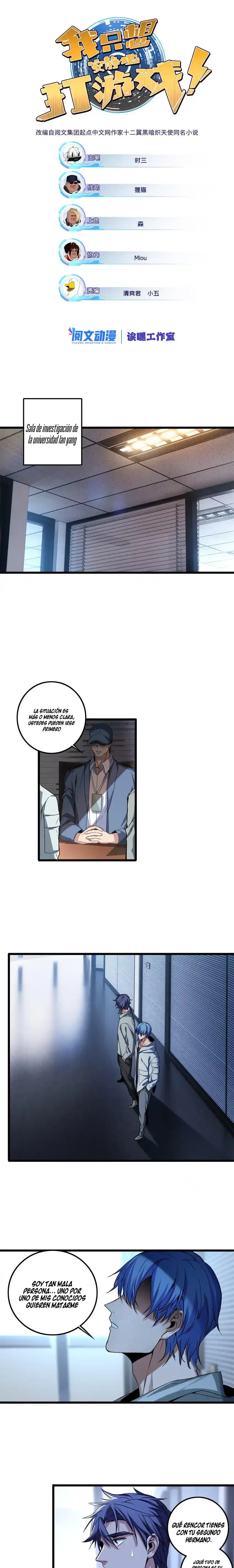 Solo quiero jugar tranquilamente > Capitulo 47 > Page 31