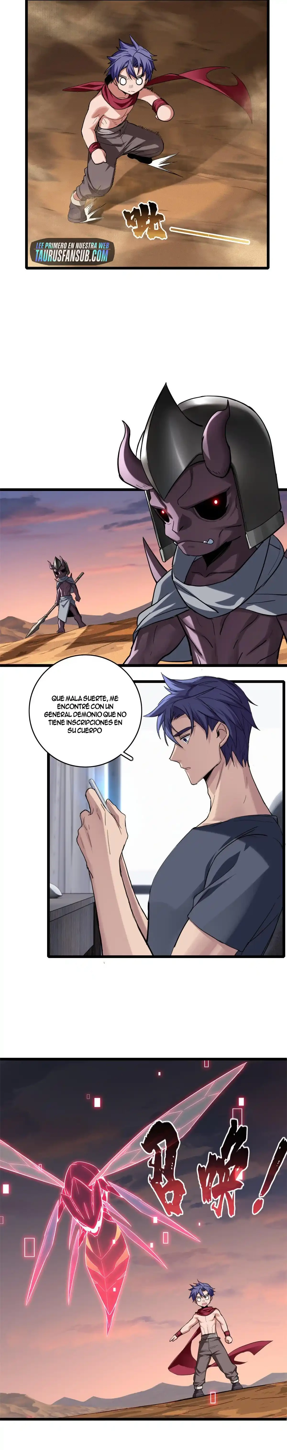 Solo quiero jugar tranquilamente > Capitulo 65 > Page 51