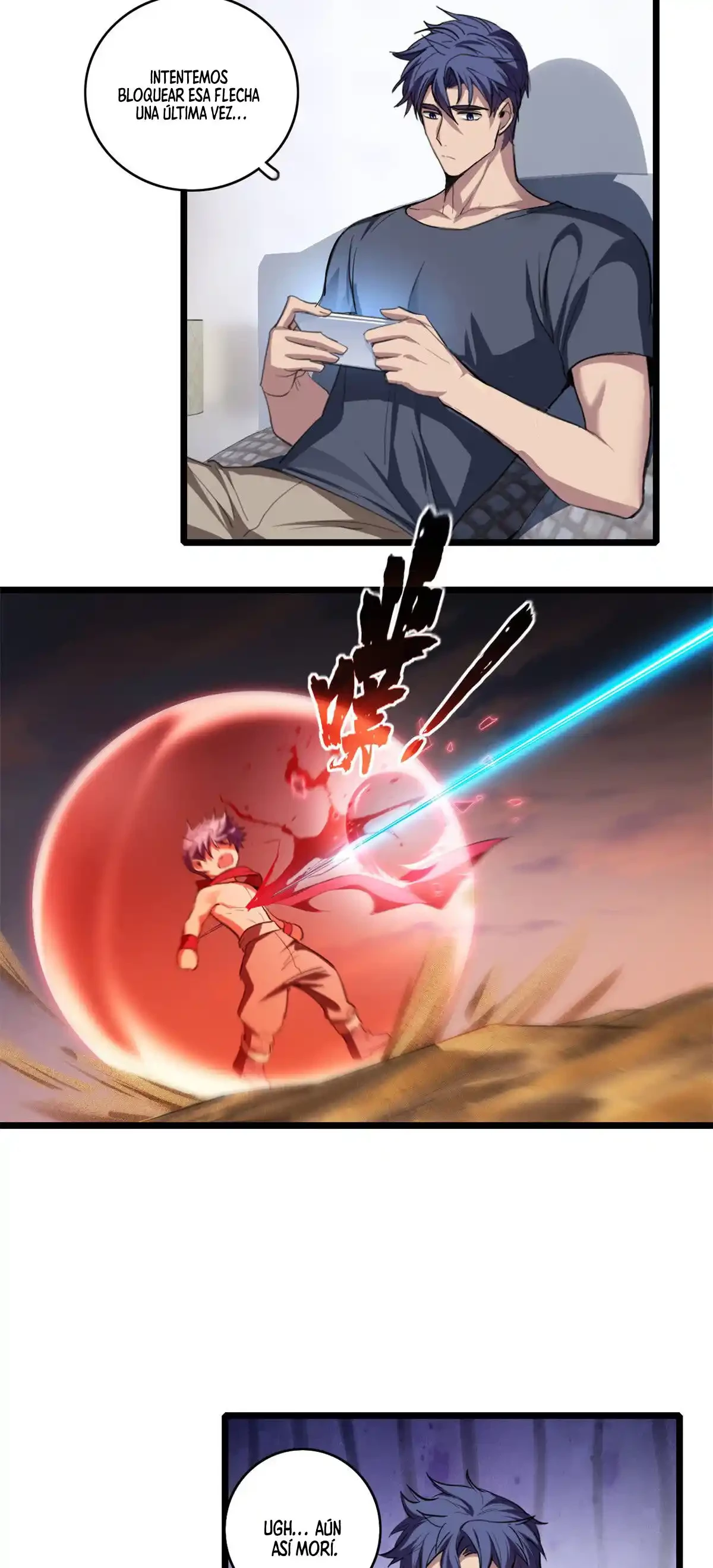 Solo quiero jugar tranquilamente > Capitulo 66 > Page 221