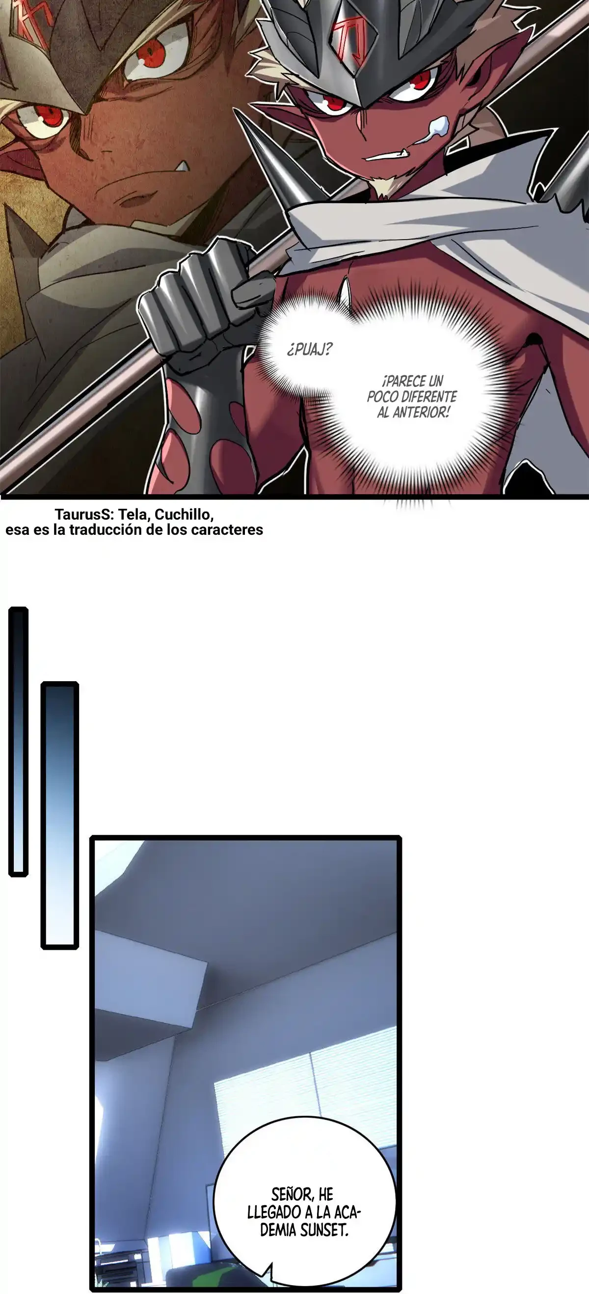 Solo quiero jugar tranquilamente > Capitulo 66 > Page 261