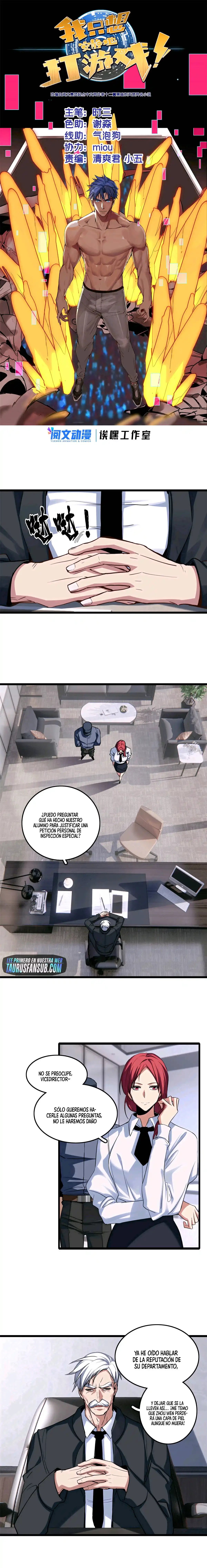 Solo quiero jugar tranquilamente > Capitulo 67 > Page 31