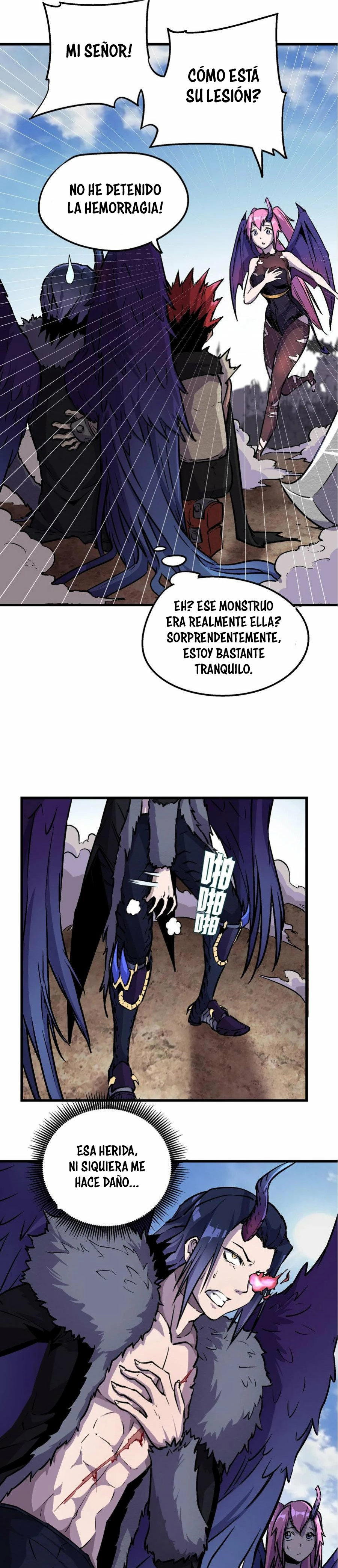 ¡Yo No Soy el Señor Supremo! > Capitulo 1 > Page 261