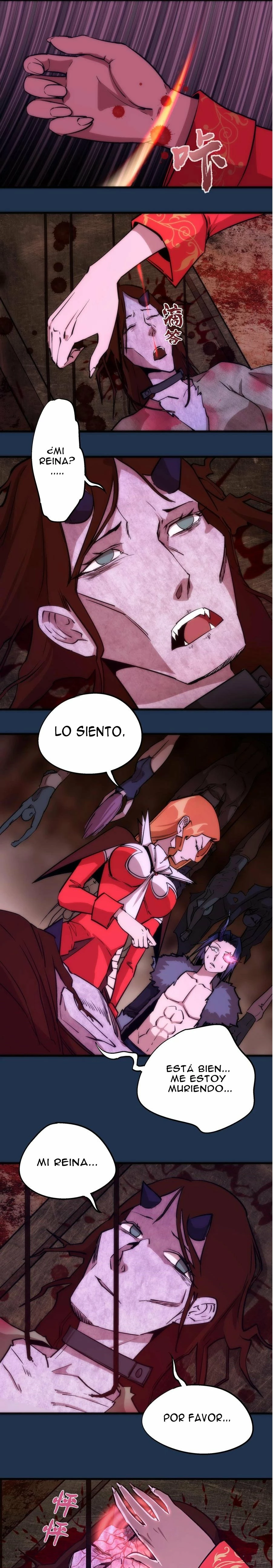 ¡Yo No Soy el Señor Supremo! > Capitulo 8 > Page 111