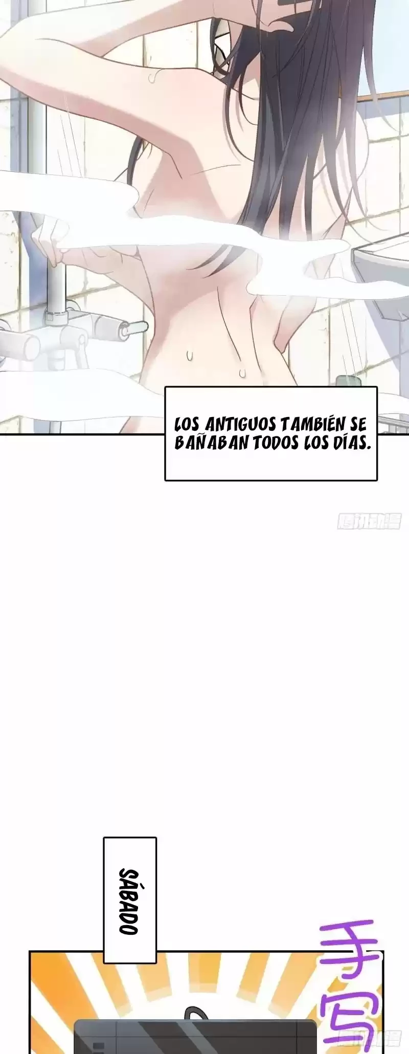 	 Mi Esposa Es De Hace Mil Años > Capitulo 12 > Page 221