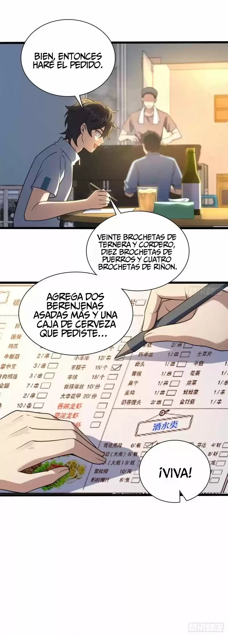 	 Mi Esposa Es De Hace Mil Años > Capitulo 13 > Page 81