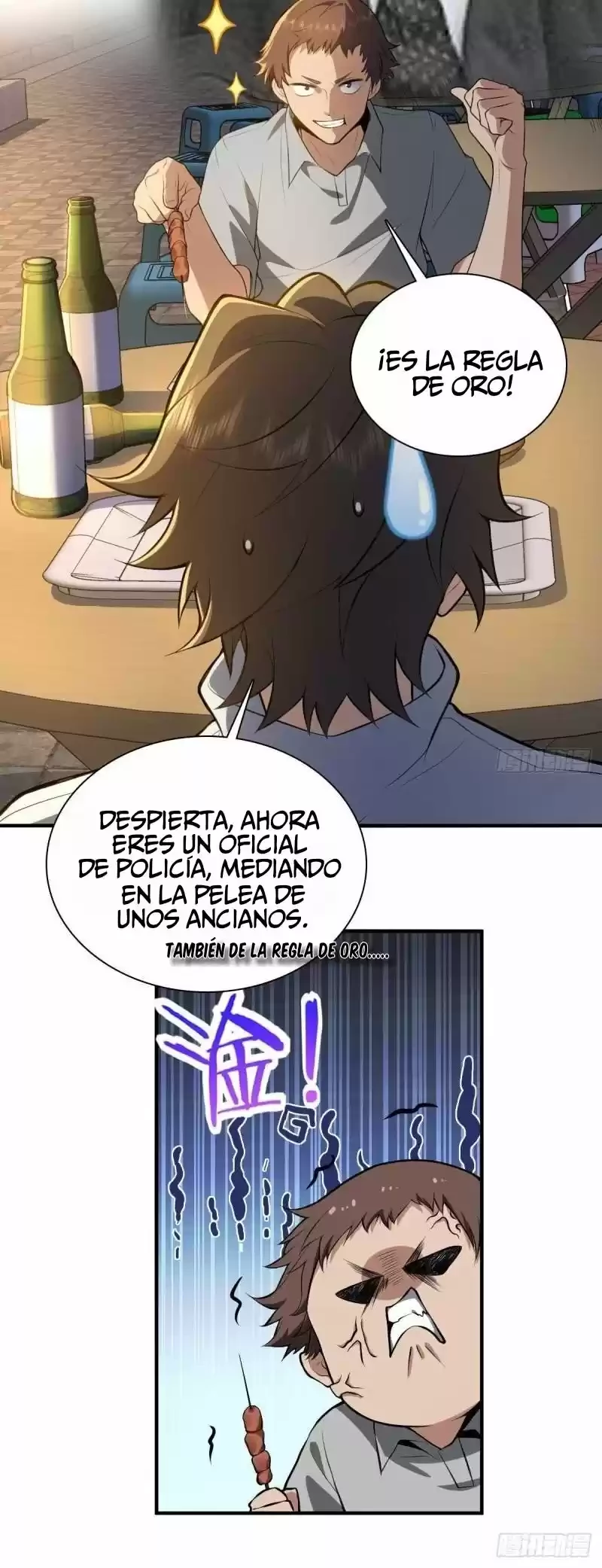 	 Mi Esposa Es De Hace Mil Años > Capitulo 13 > Page 301