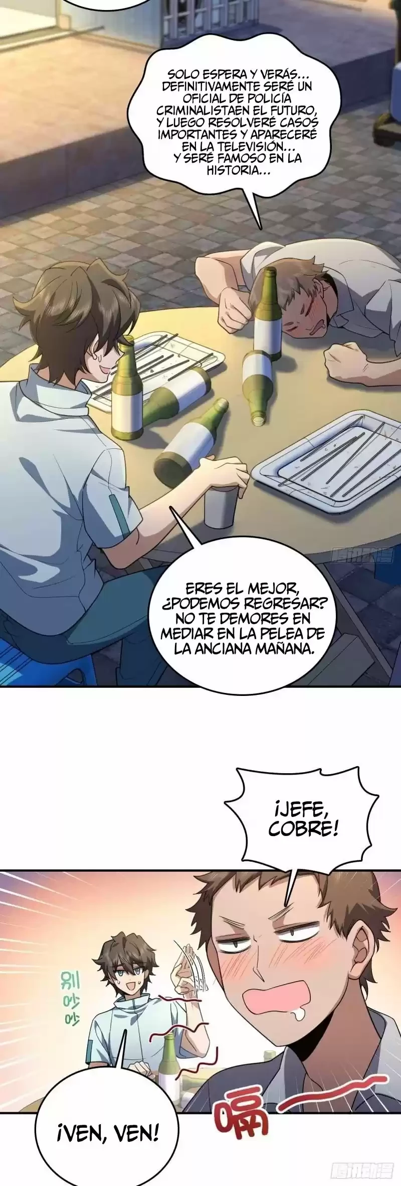 	 Mi Esposa Es De Hace Mil Años > Capitulo 14 > Page 11