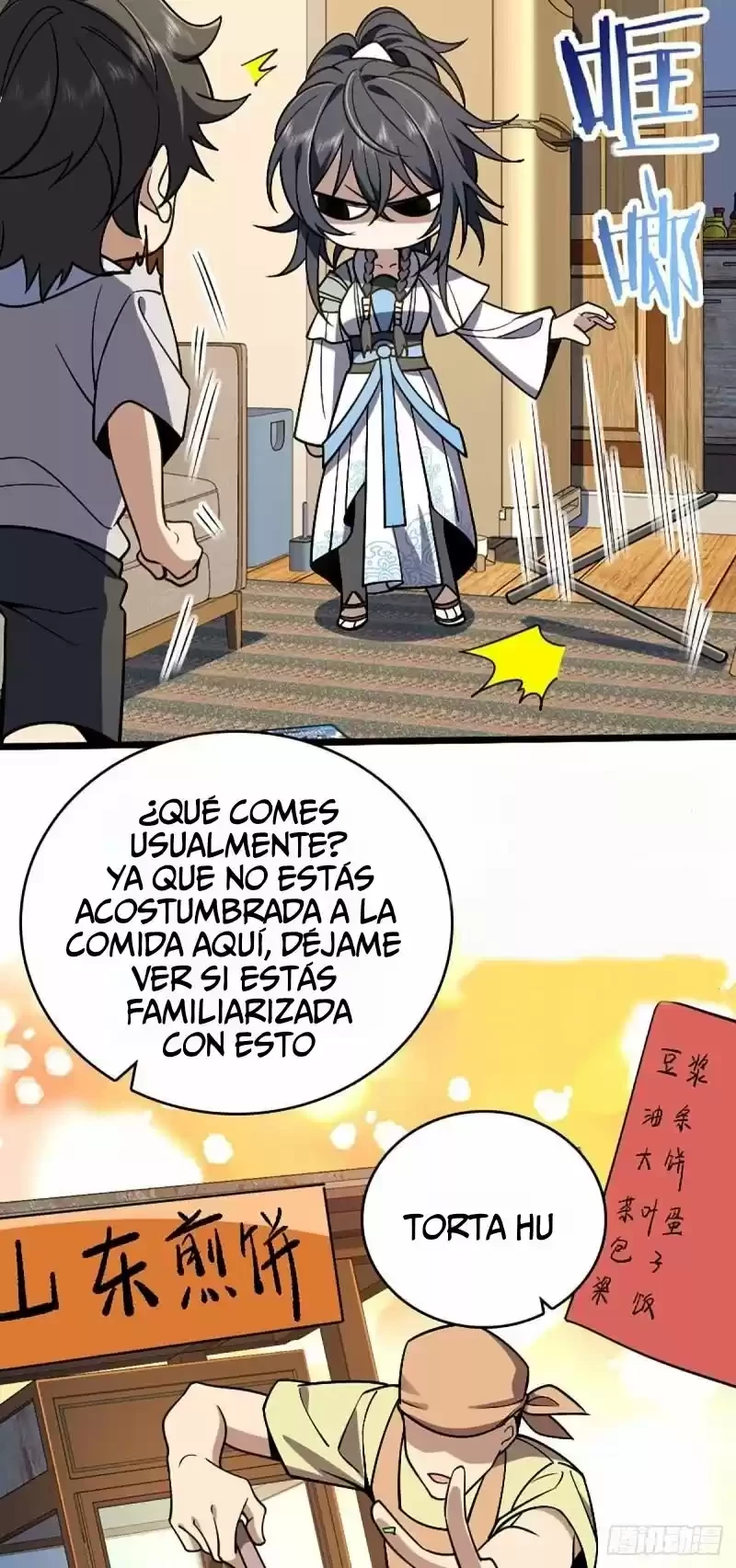 	 Mi Esposa Es De Hace Mil Años > Capitulo 4 > Page 81