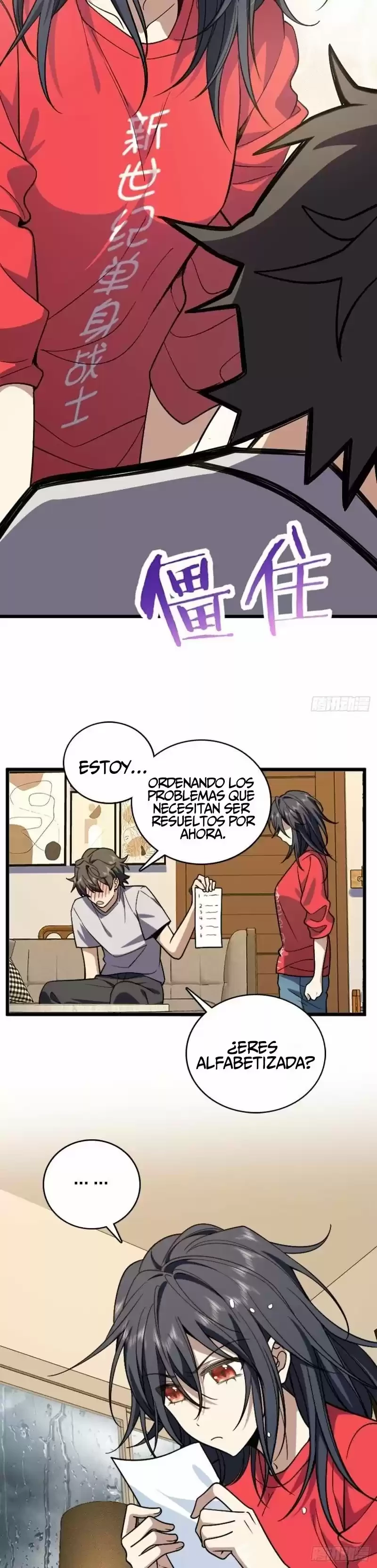 	 Mi Esposa Es De Hace Mil Años > Capitulo 4 > Page 231