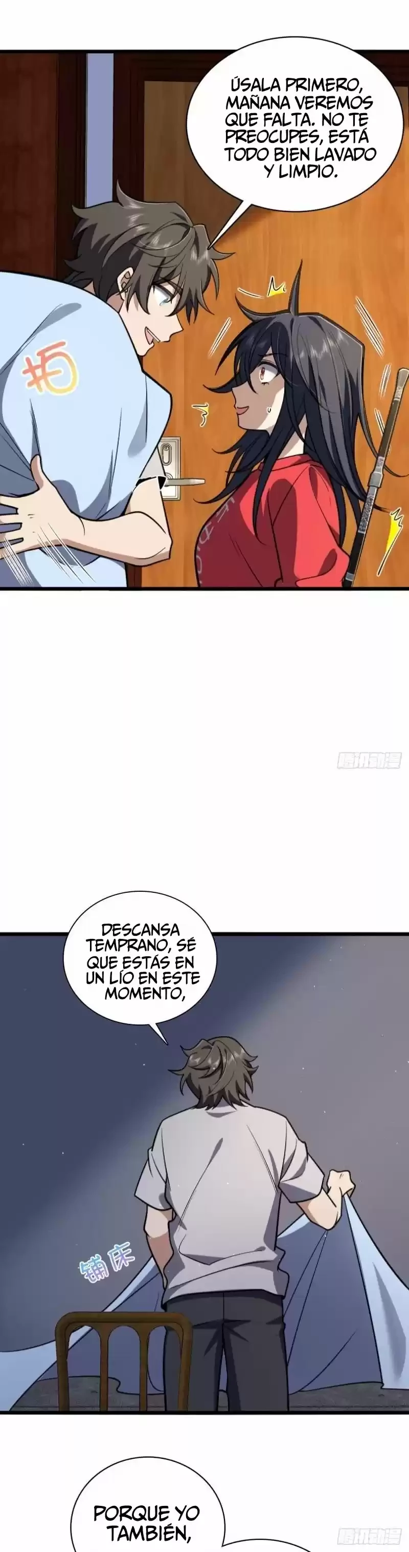 	 Mi Esposa Es De Hace Mil Años > Capitulo 5 > Page 251