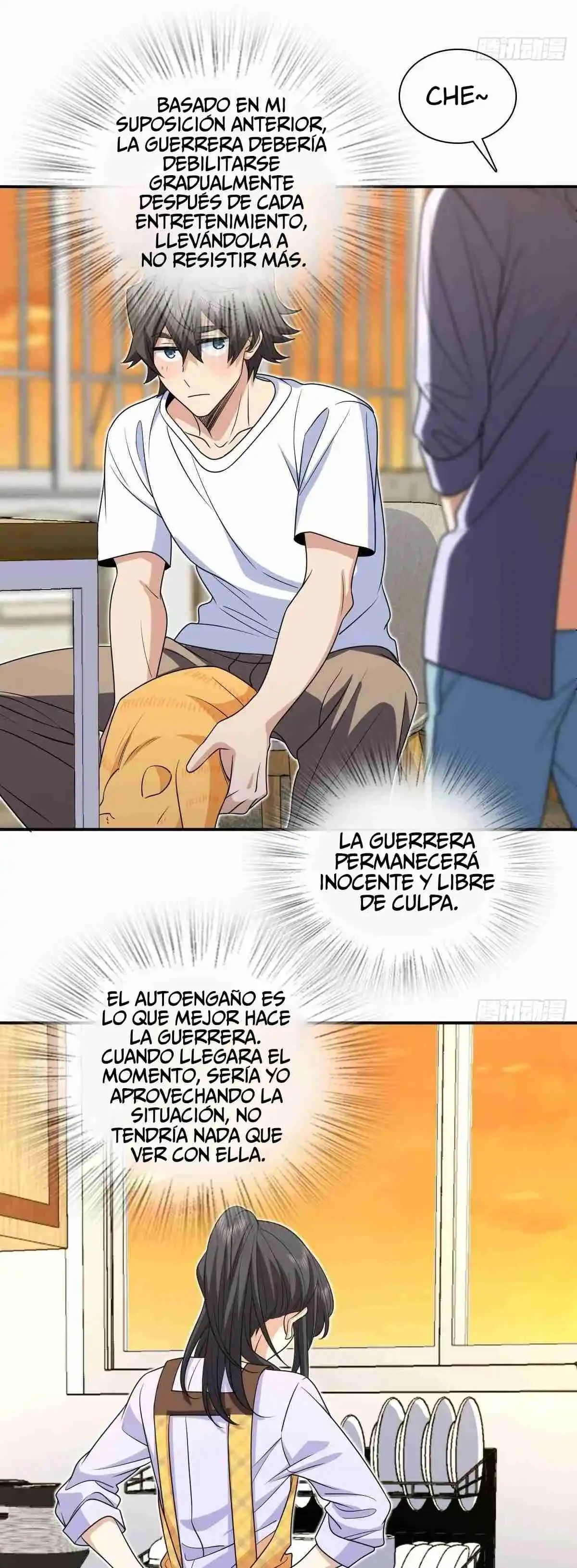 	 Mi Esposa Es De Hace Mil Años > Capitulo 294 > Page 51