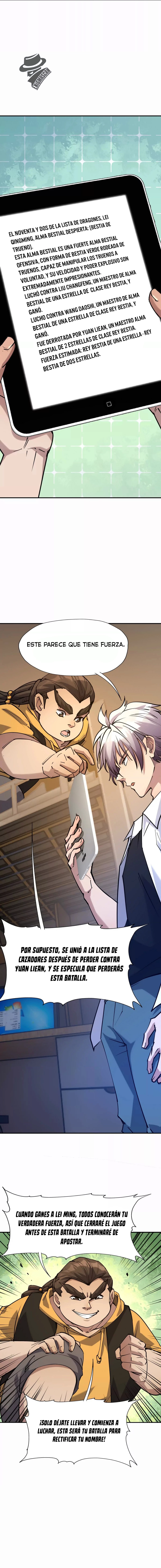 Renacido como un Monstruo: El Auge del Dios Bestia > Capitulo 24 > Page 121