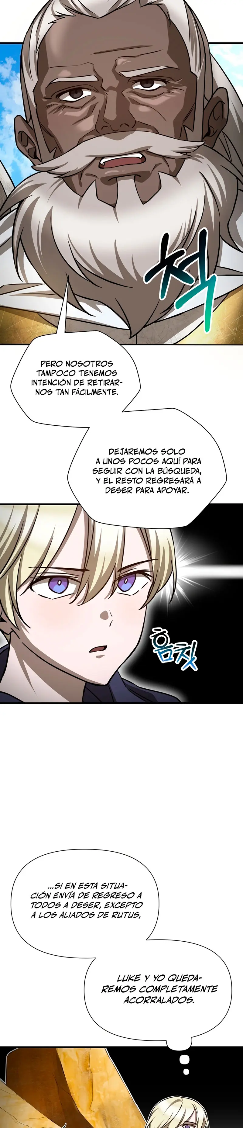 Helmut: El Niño Abandonado > Capitulo 96 > Page 341