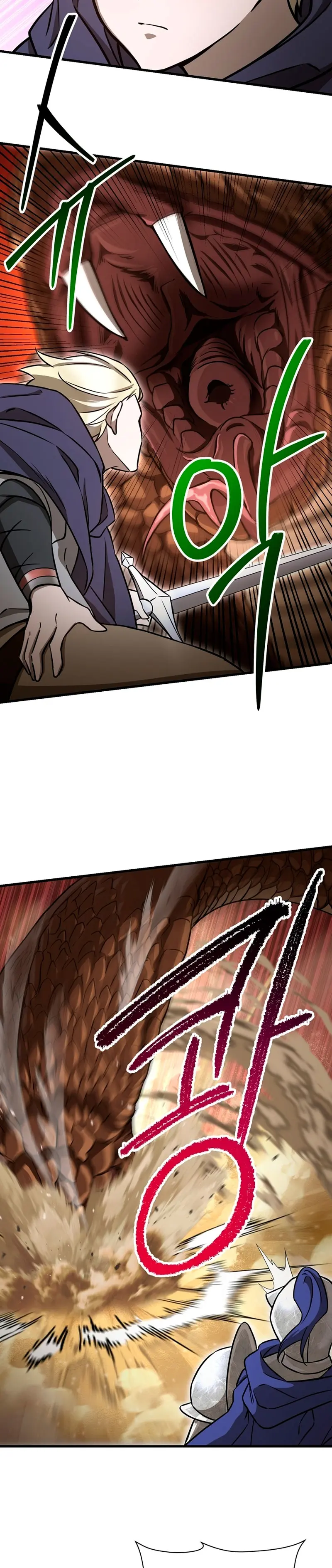 Helmut: El Niño Abandonado > Capitulo 97 > Page 301