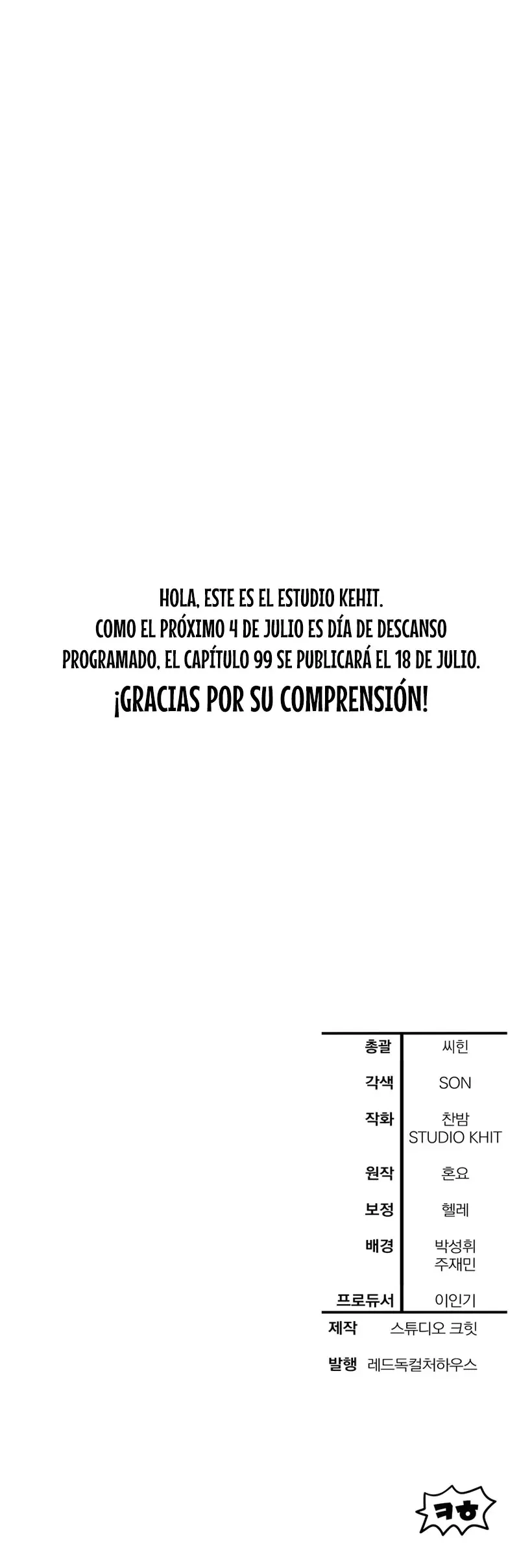 Helmut: El Niño Abandonado > Capitulo 98 > Page 451