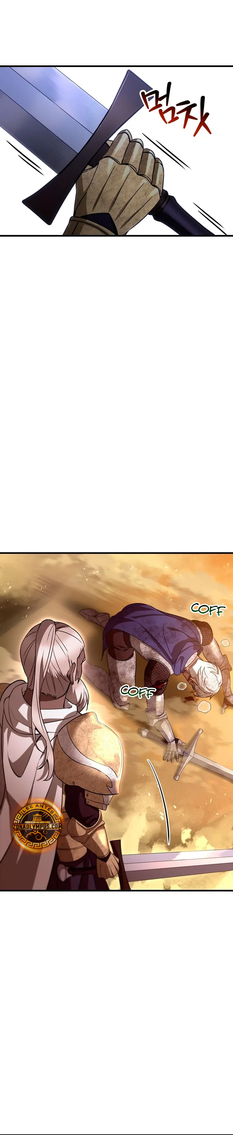 Helmut: El Niño Abandonado > Capitulo 99 > Page 301