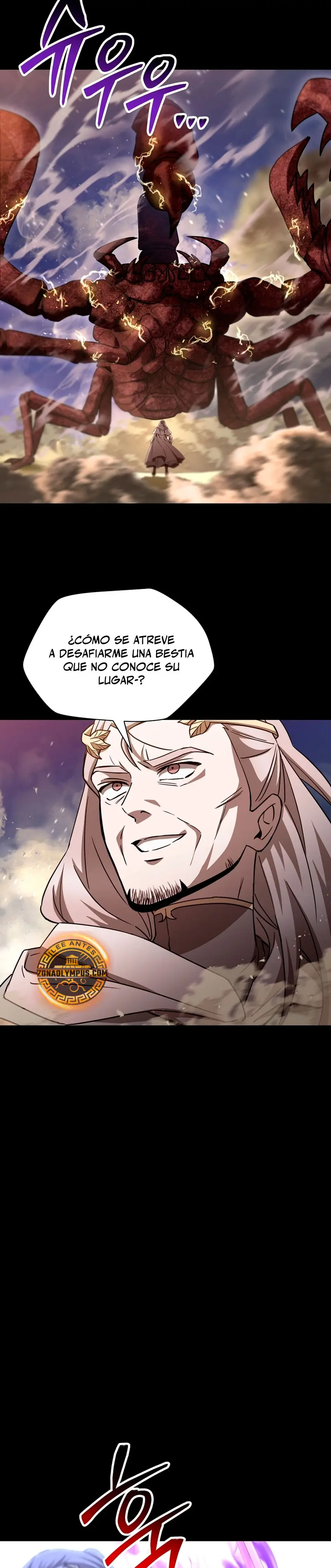 Helmut: El Niño Abandonado > Capitulo 100 > Page 181