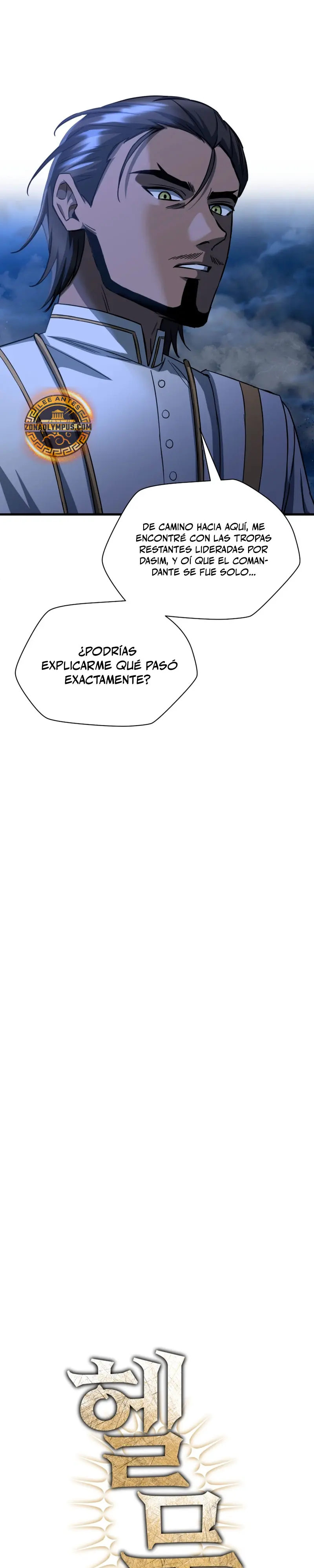Helmut: El Niño Abandonado > Capitulo 103 > Page 91
