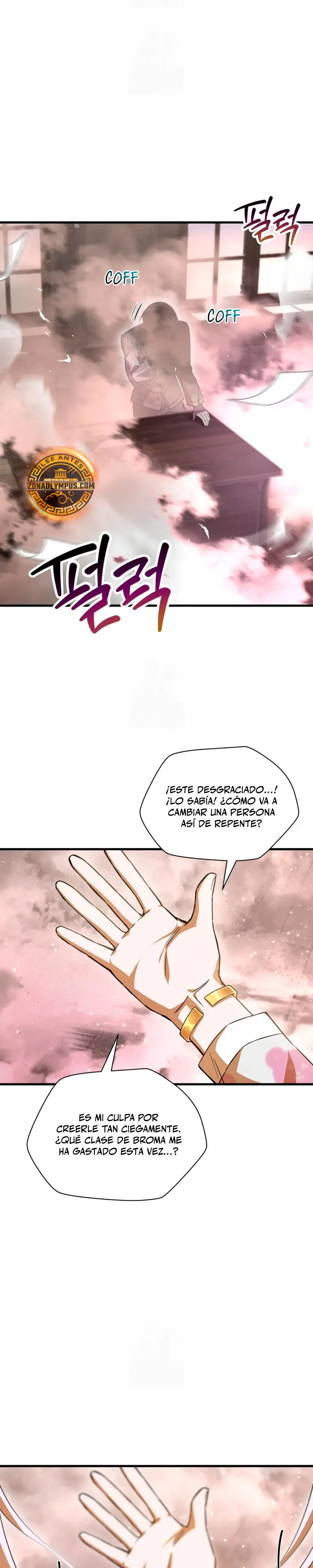 Helmut: El Niño Abandonado > Capitulo 109 > Page 71