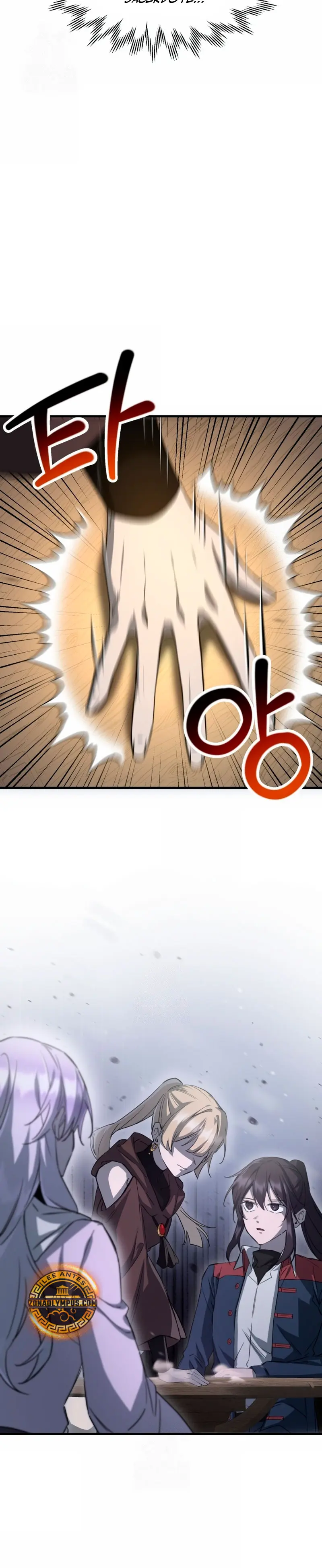 Helmut: El Niño Abandonado > Capitulo 110 > Page 61