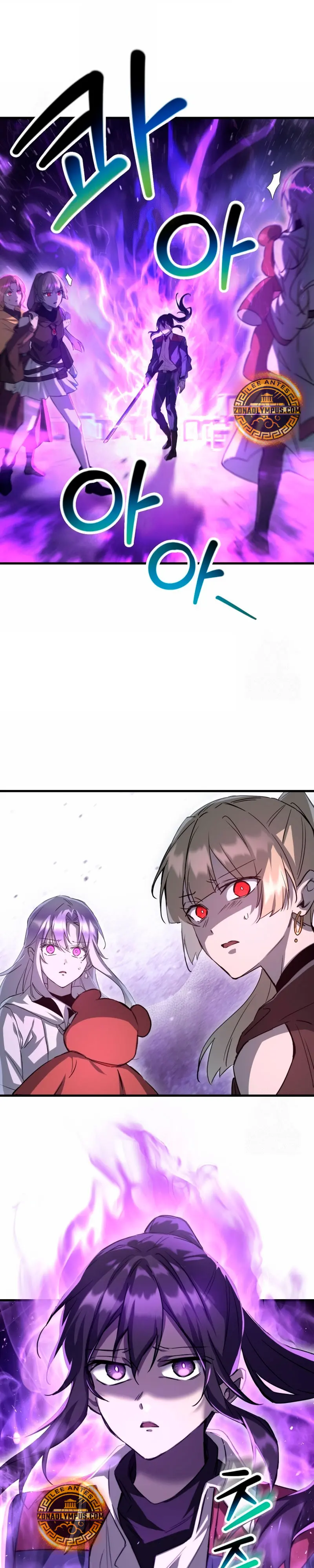 Helmut: El Niño Abandonado > Capitulo 110 > Page 181